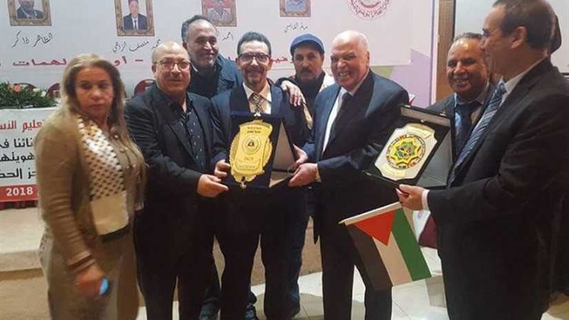 المهن التعليمية: