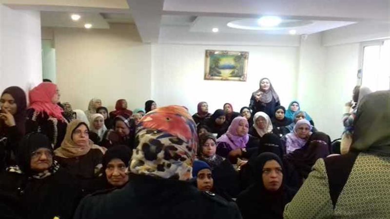 قومي المرأة بالإسكندرية