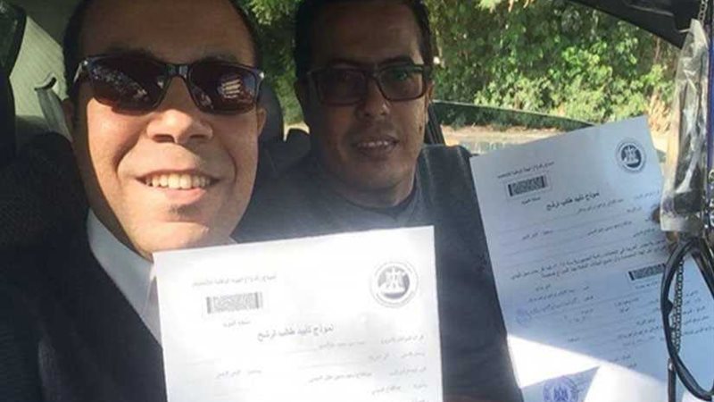 المصريين الأحرار