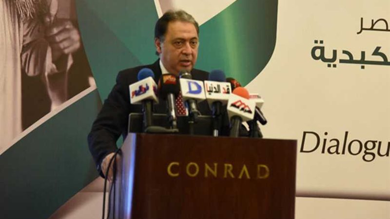 وزير الصحة: الانتهاء