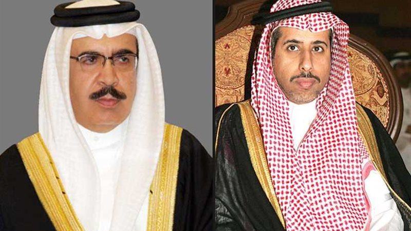 وزير الداخلية البحريني