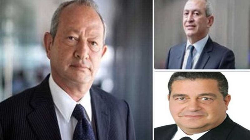 فوربس: عائلتى ساويرس