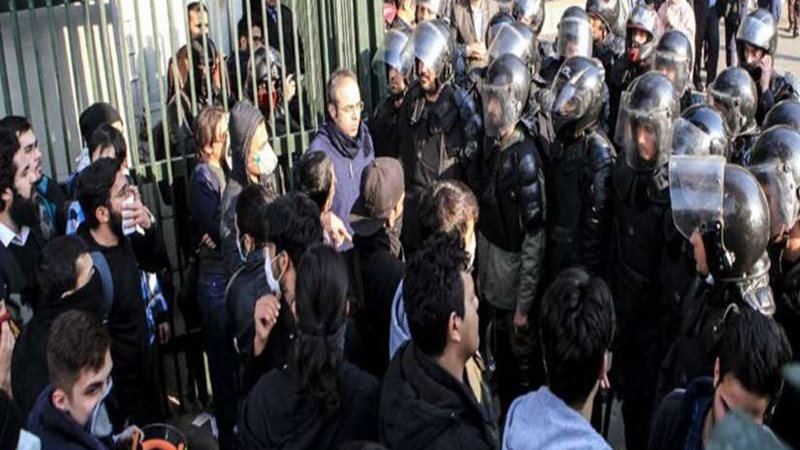 العفو الدولية تطالب