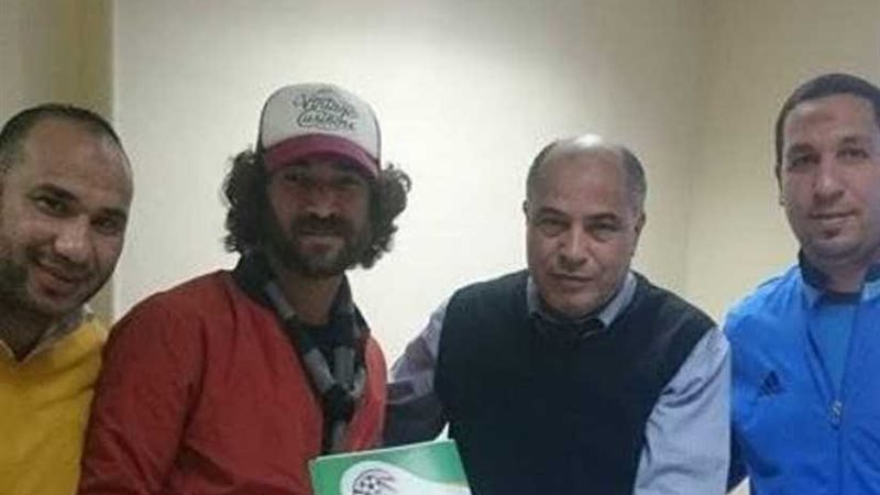 المقاصة يتعاقد مع