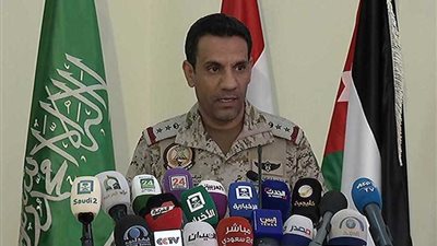 التحالف العربي في اليمن: الصاروخ البالستي أُطلق لاستهداف المدنيين في نجران