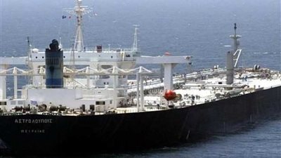 17دولة تعترض السفن التي ستخرق العقوبات ضد كوريا الشمالية