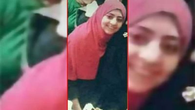 بسبب هروبها من كلب مسعور جامعية تلقى مصرعها غرقا بدمياط‎