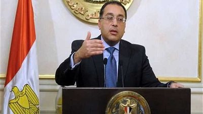 الجريدة الرسمية تنشر قرار رئاسة الوزراء بحظر التجوال في شمال سيناء