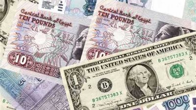 تعرف على سعر الدولار والعملات أمام الجنيه.. اليوم