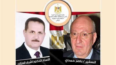 اليوم.. بدء اختبارات الفصل الدراسي الأول بمدارس مسار المنهج المصري بالسعودية