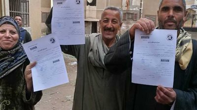 ببني سويف: 3200 توكيل لتأييد السيسي