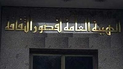 الاثنين.. ثقافة الغربية تحتفل بمئوية الزعيم جمال عبد الناصر