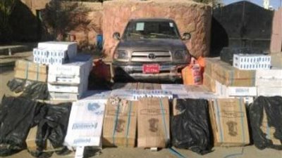 حرس الحدود يضبط 39 قضية تهريب سلاح وهجرة غير شرعية خلال أسبوعين