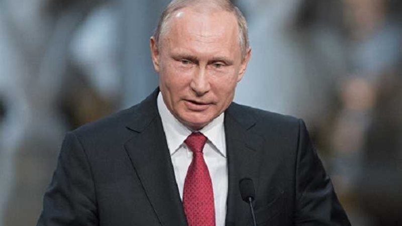 بوتين :المصرف المركزي