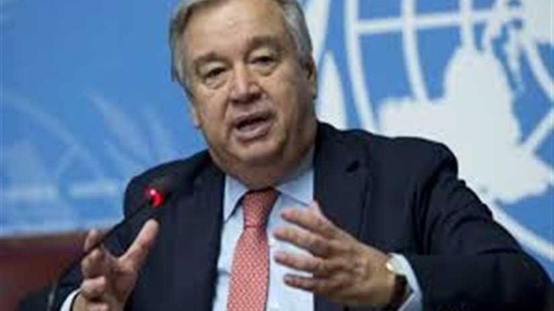 الأمم المتحدة: إدارة