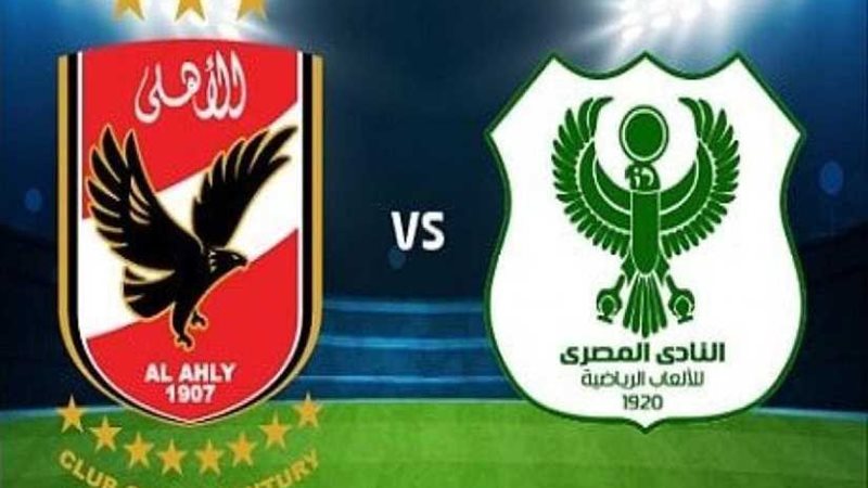 30 دقيقة.. الأهلي