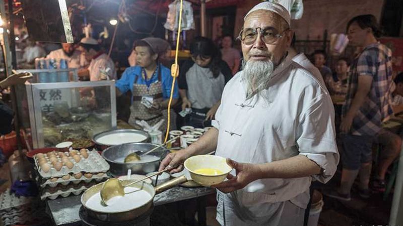 مدينة المسلمين في