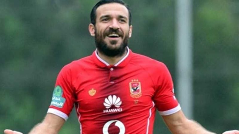 معلول: تواجدي فى