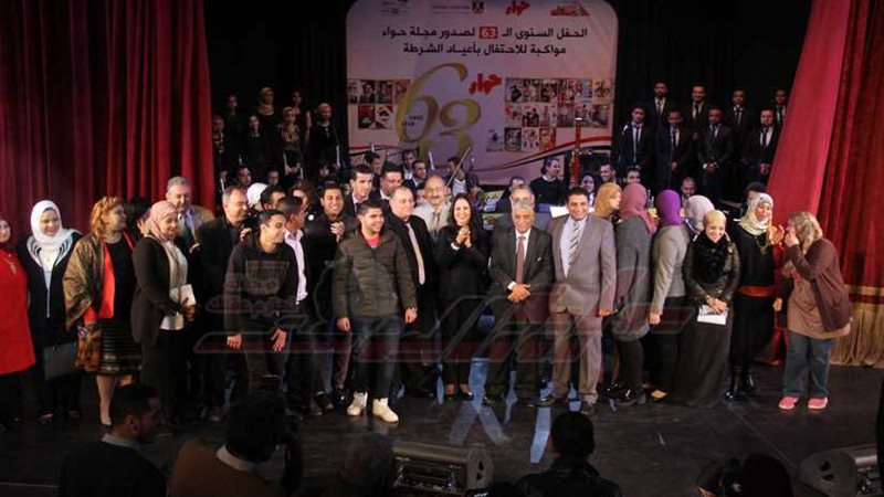 حواء تحتفل بمرور63