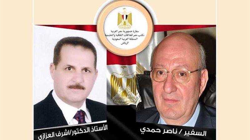 اليوم.. بدء اختبارات