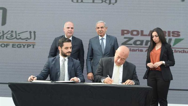 وزير الصناعة: طرح