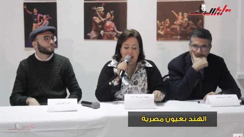 الهند بعيون مصرية