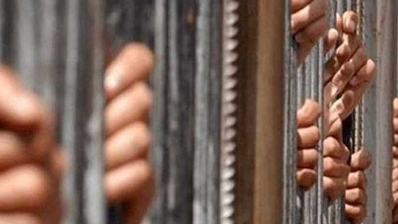 التفاصيل الكاملة