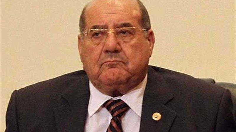 حكم بعدم دستورية