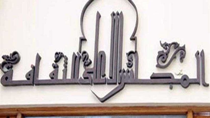 الوعي بحقوق الملكية