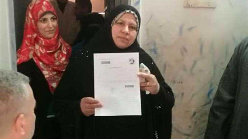 والدا شهيد بني سويف