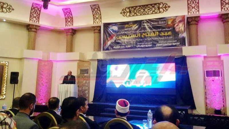 مستقبل وطن بالقليوبية: