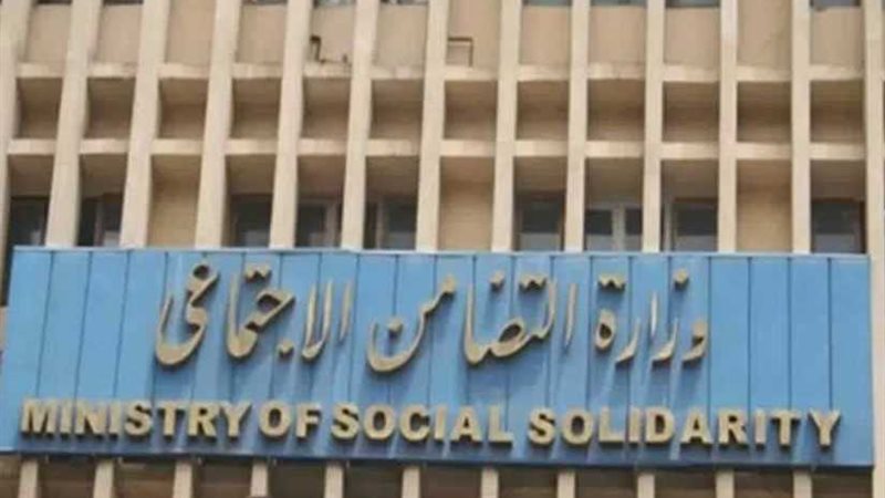 التغذية المدرسية