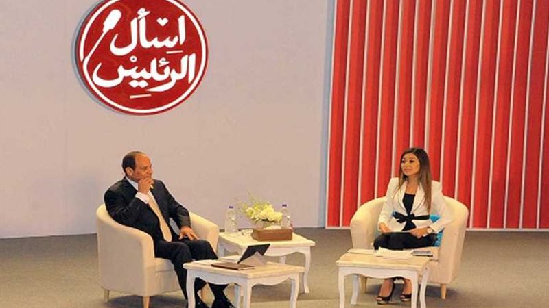 إكسترا نيوز: حكاية