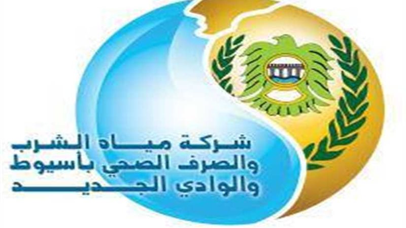 قطع المياه 6 ساعات