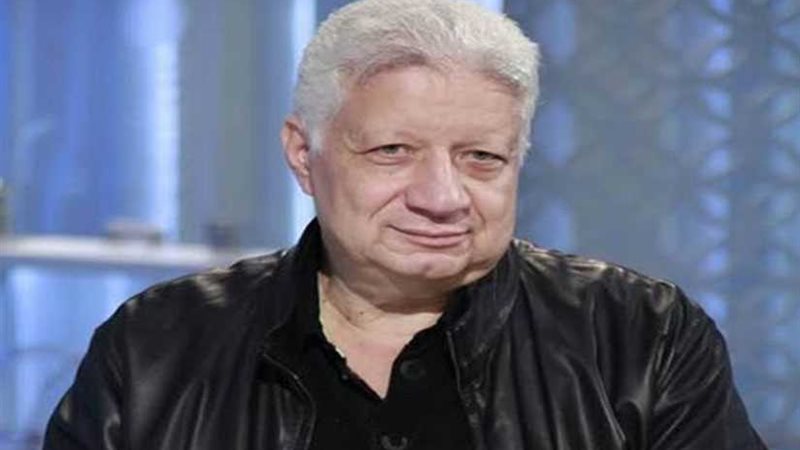 مرتضي منصور يترشح