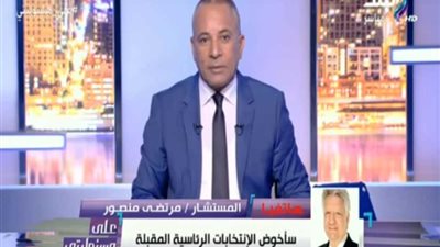 مرتضى منصور: سأترك الزمالك إذا فزت برئاسة الجمهورية.. فيديو‎