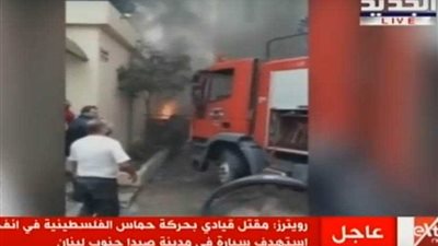 بالفيديو| اللقطات الأولى لحادث انفجار بجنوب لبنان