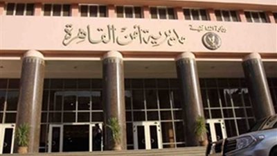 القبض على 3 متهمين نصبوا على الأهالي في 6 ملايين لتوظيف أموال