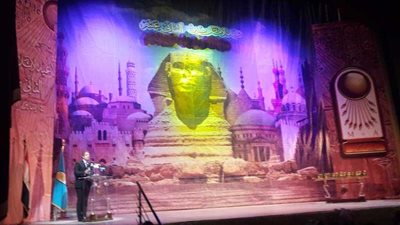 أول ظهور لوزيرة الثقافة بدار الأوبرا