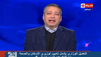 وزير التنمية الجديد: سأستغل كل الطاقات لتقديم خدمة أفضل يشعر بها المواطن