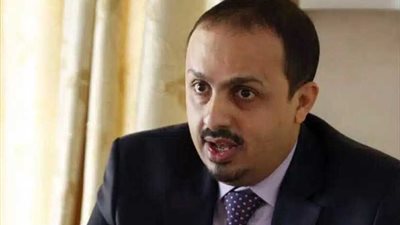 وزير الإعلام اليمني: سنعود إلى صنعاء قريبا