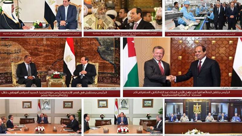 ملخص أنشطة الرئيس