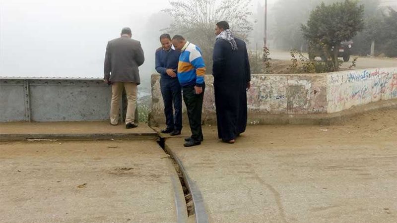 هبوط أرضي يتسبب في