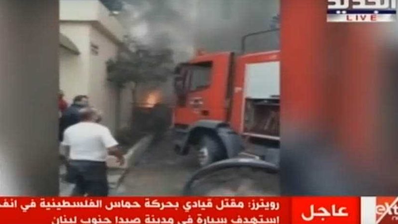 بالفيديو| اللقطات