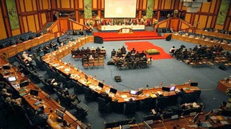 التعاون الإسلامي