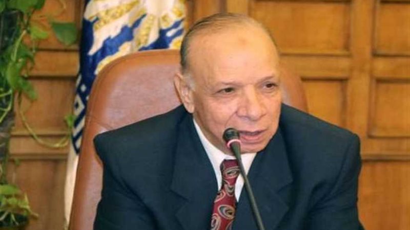 محافظة القاهرة تبدأ