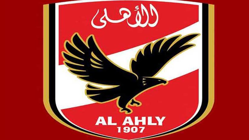 الأهلي يوقع عقود