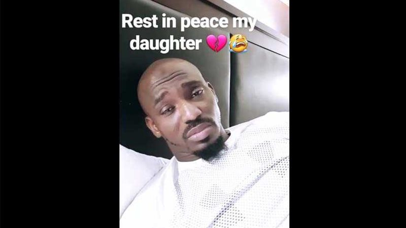 وفاة ابنة كوفي لاعب