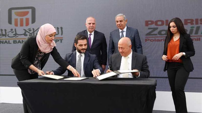 بروتوكول تعاون بين