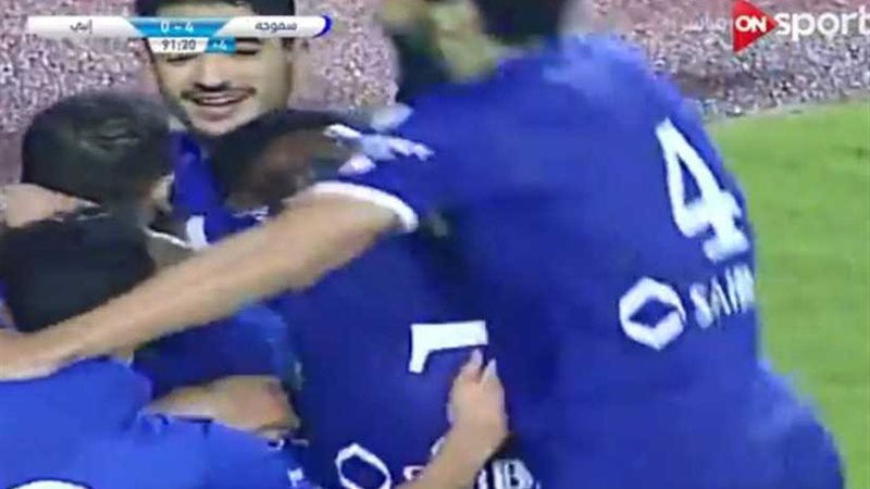 انبي يسقط برباعية